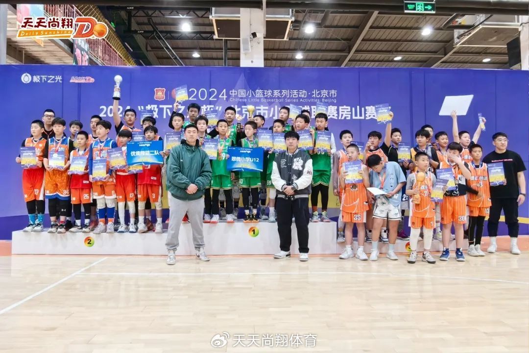 如何通过团队配合提高篮板成功率?_1